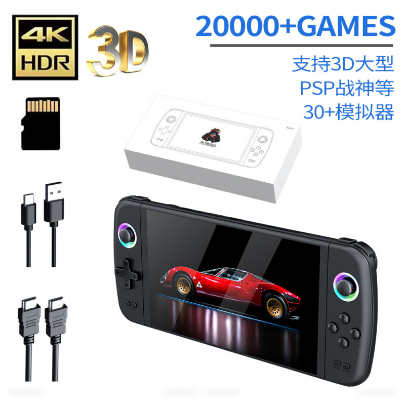 Gaming Console Youtube - เครื่องเล่นเกมพกพา M27 หน้าจอใหญ่ รุ่นใหม่ แบบพกพา ภาพคมชัดระดับ