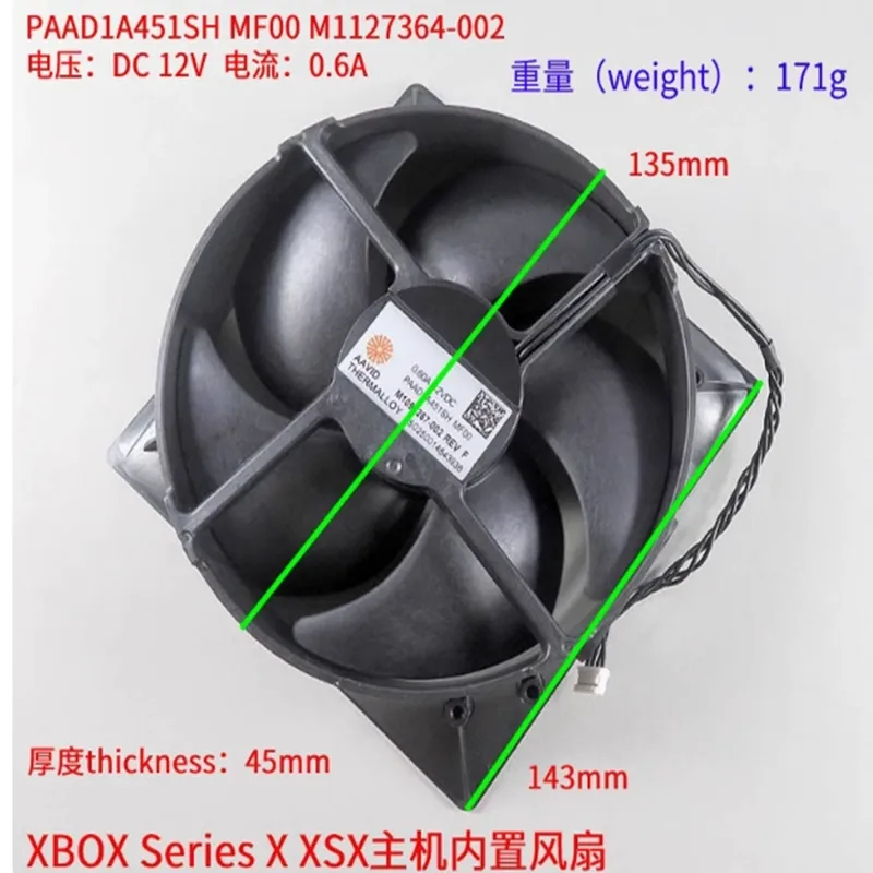 Console Cooling Fan - พัดลมระบายความร้อนทดแทนสำหรับคอนโซลเอกซ์บอกซ์ซีรีส์เอ็กซ์ XSX พัดลมทรงกลมในตัวสำหรับการซ่อมแซม