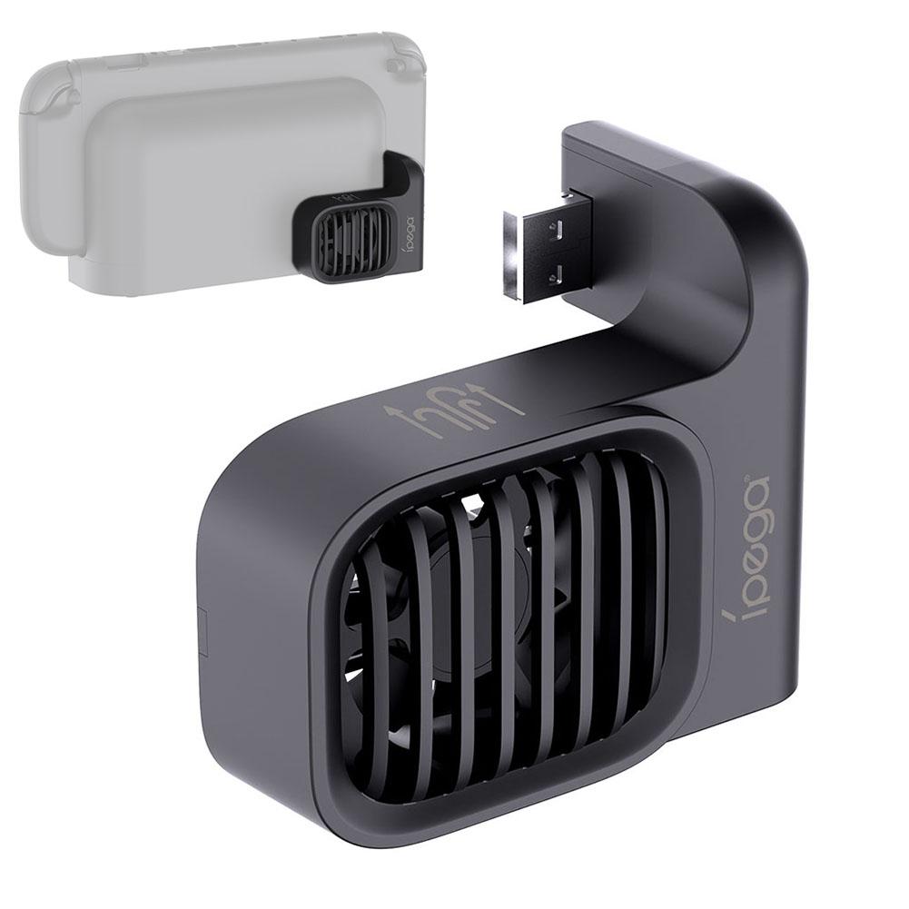 Console Cooling Fan - พัดลมระบายความร้อนขนาดเล็กสำหรับคอนโซลสวิตช์ 2 ระบบระบายความร้อนแบบแท่นวาง ปรับความเร็วได้ 2 ระดับพร้อมอินเทอร์เฟซ