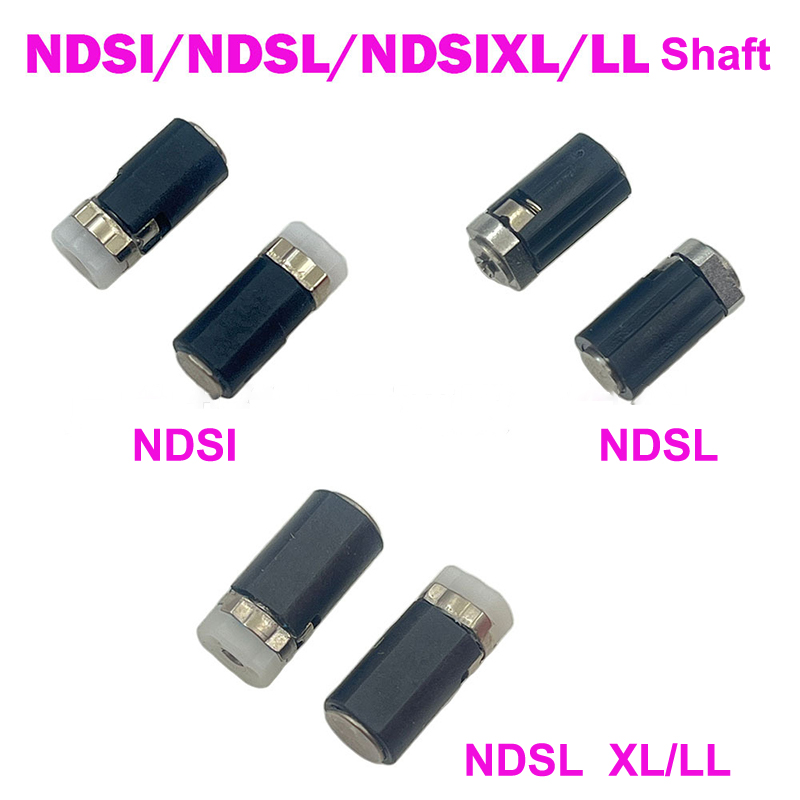 Gaming Console All - แกนหมุนบานพับ 1 ชิ้น สำหรับ NDSI NDSL