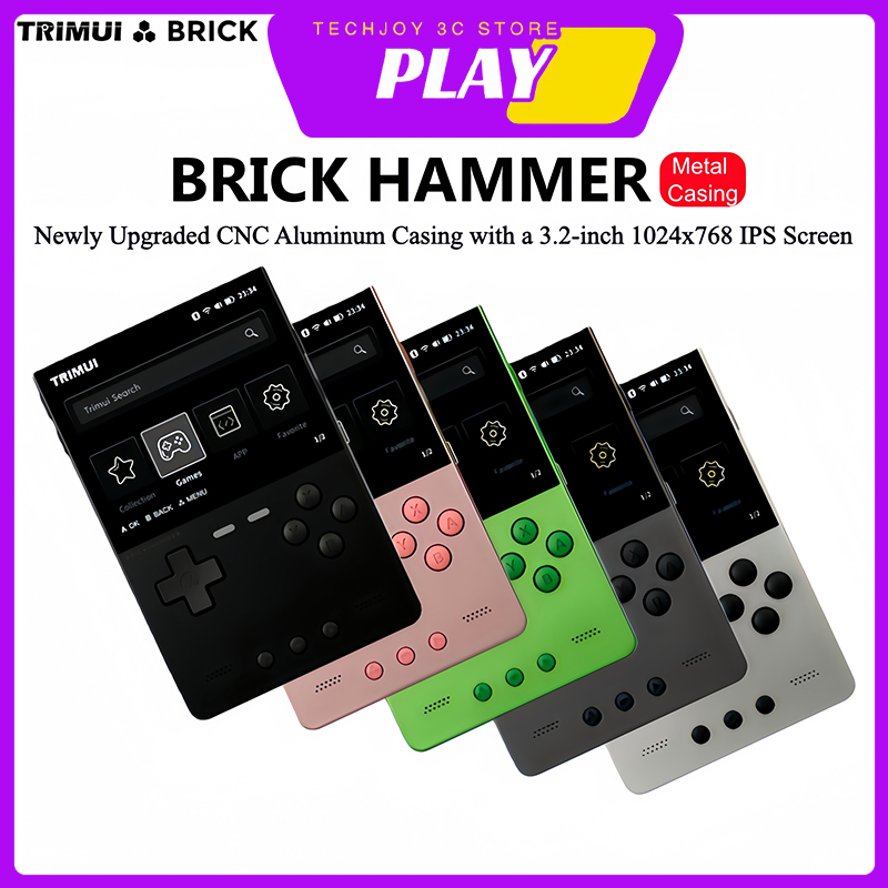 Gaming Console All - เครื่องเล่นเกมพกพา TRIMUI Brick Hammer ตัวเครื่องโลหะทั้งหมด ผลิตด้วยเครื่อง