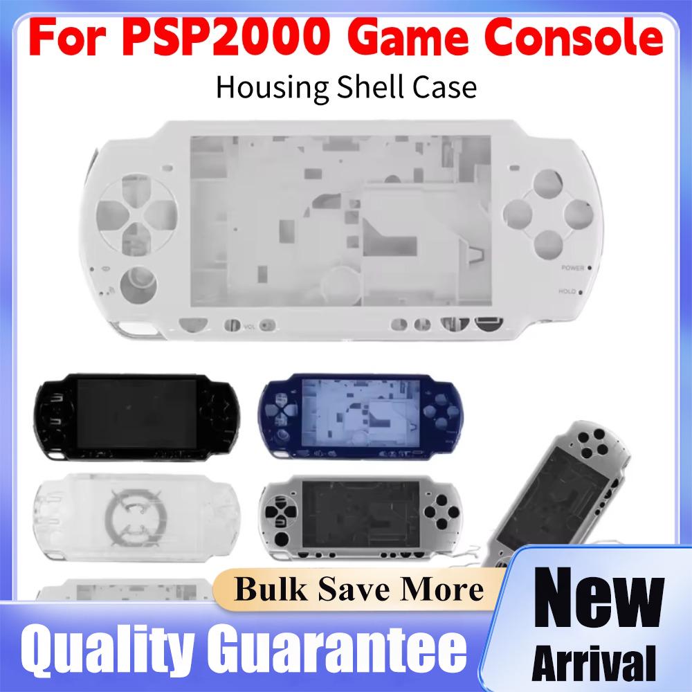Gaming Console Psp - 1 ชุดสำหรับ PSP2000 เคสเชลล์แบบมืออาชีพฝาครอบเชลล์แบบเต็มพร้อมชุดปุ่มสำหรับ PSP 2000
