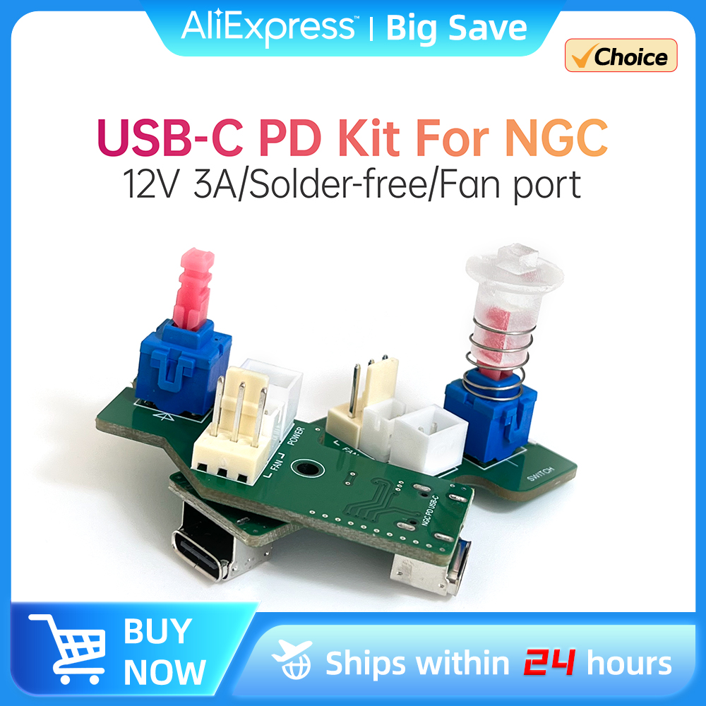 Console Cooling Fan - ชุดอะแดปเตอร์แปลงไฟ USB Type-C สำหรับคอนโซลเกมคิวบ์ DOL-001 และ