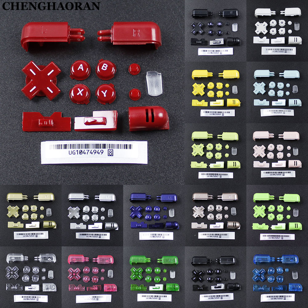 Gaming Console Nintendo - ชุดปุ่มกดครบชุดสำหรับเครื่องเล่นเกม DS Lite NDSL พร้อมปุ่มเปิด-ปิด, ABXY,