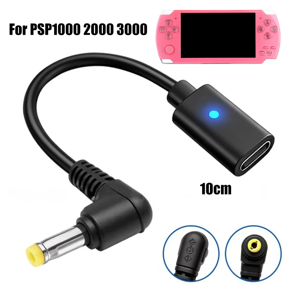 สายชาร์จสำหรับ PSP 1000 2000 3 - Gaming Console Psp บทวิจารณ์และราคา