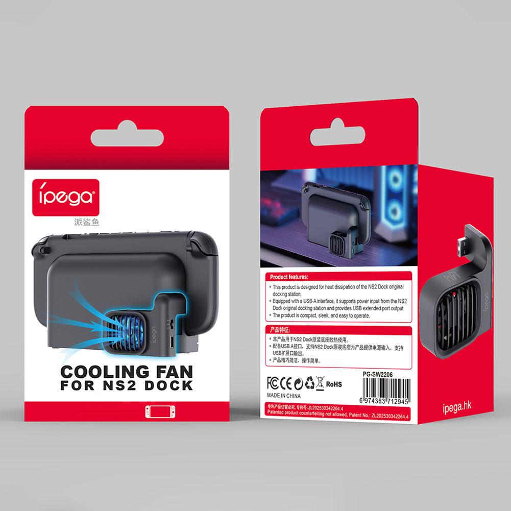 พัดลมระบายความร้อนขนาดเล็กสำหร - Console Cooling Fan บทวิจารณ์และราคา
