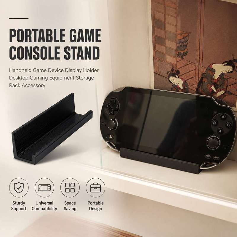 ขาตั้งเครื่องเล่นเกมพกพา แท่นว - Gaming Console Organizer บทวิจารณ์และราคา