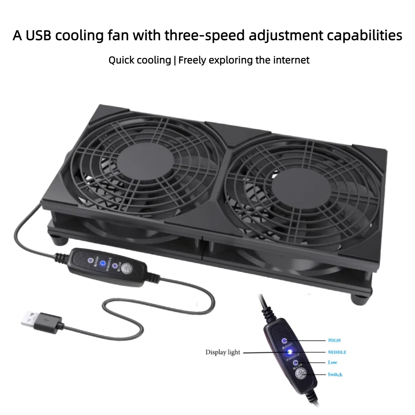 พัดลมระบายความร้อนแบบ USB คู่  - Console Cooling Fan บทวิจารณ์และราคา