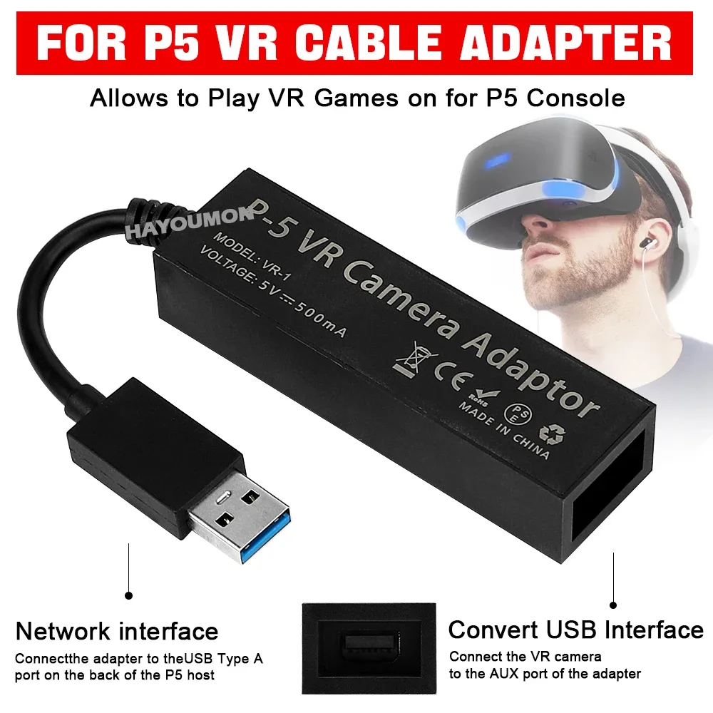 อะแดปเตอร์สายเคเบิล PS5 VR สำห - Gaming Console Vr บทวิจารณ์และราคา