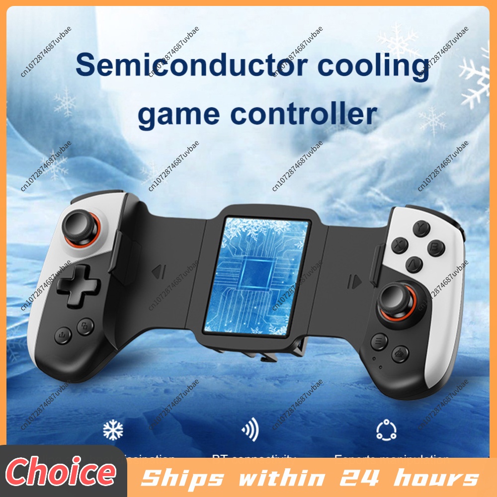 จอยสติ๊กเกม JK02 แบบยืดหดได้ พ - Gaming Console Android บทวิจารณ์และราคา