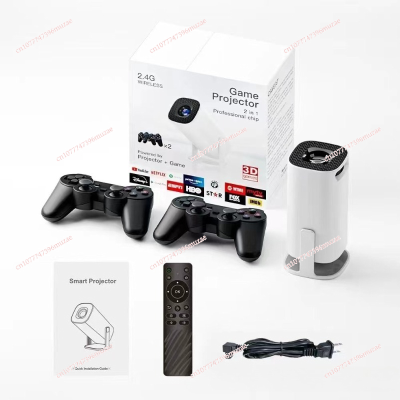 โปรเจคเตอร์รุ่นใหม่สำหรับเล่นเ - Gaming Console Android บทวิจารณ์และราคา